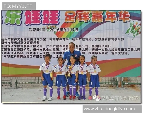 耐克足球如何引领全球足球潮流助力运动员梦想成真 耐克足球如何引领全球足球潮流助力运动员梦想成真